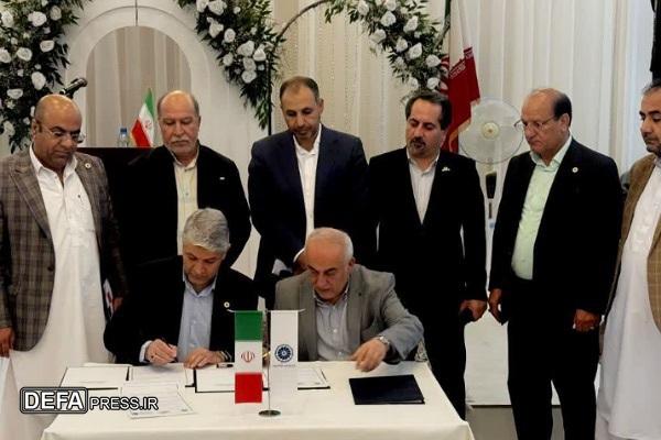 امضا تفاهم‌نامه سه جانبه بین معاونت امور بین‌الملل اتاق بازرگانی ایران، اتاق بازرگانی بیرجند و اتاق مشترک ایران و افغانستان