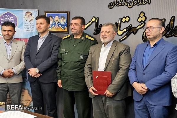 معارفه مسئول جدید دفتر مردمی دفاع مقدس و مقاومت شهرستان رامسر+ تصاویر