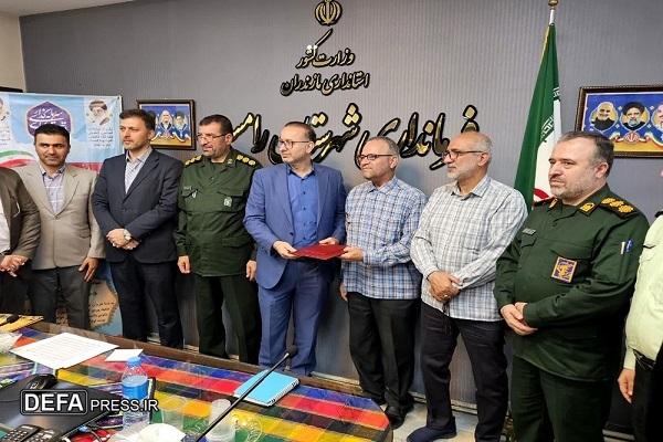 معارفه مسئول جدید دفتر مردمی دفاع مقدس و مقاومت شهرستان رامسر+ تصاویر