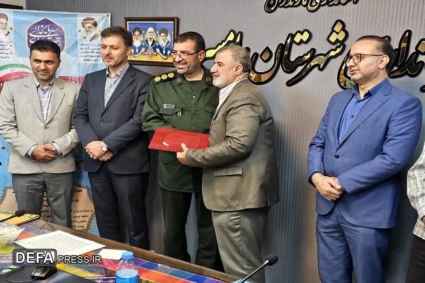 معارفه مسئول جدید دفتر مردمی دفاع مقدس و مقاومت شهرستان رامسر+ تصاویر