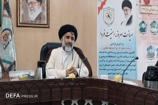 امروز بیش از هر زمان انسجام و کار تشکیلاتی نیرو‌های انقلابی ضرورت دارد