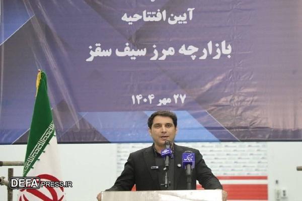 کلنگ احداث پایانه صادراتی بازارچه مرزی سیف سقز بر زمین زده شد