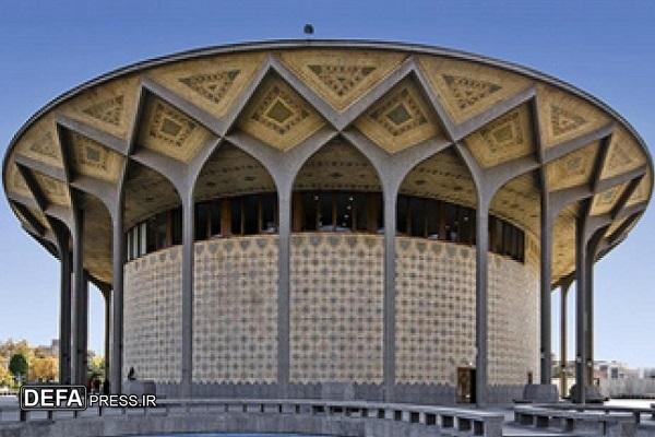 میزبانی تئاتر شهر از چند رویداد مرتبط با بازیگری