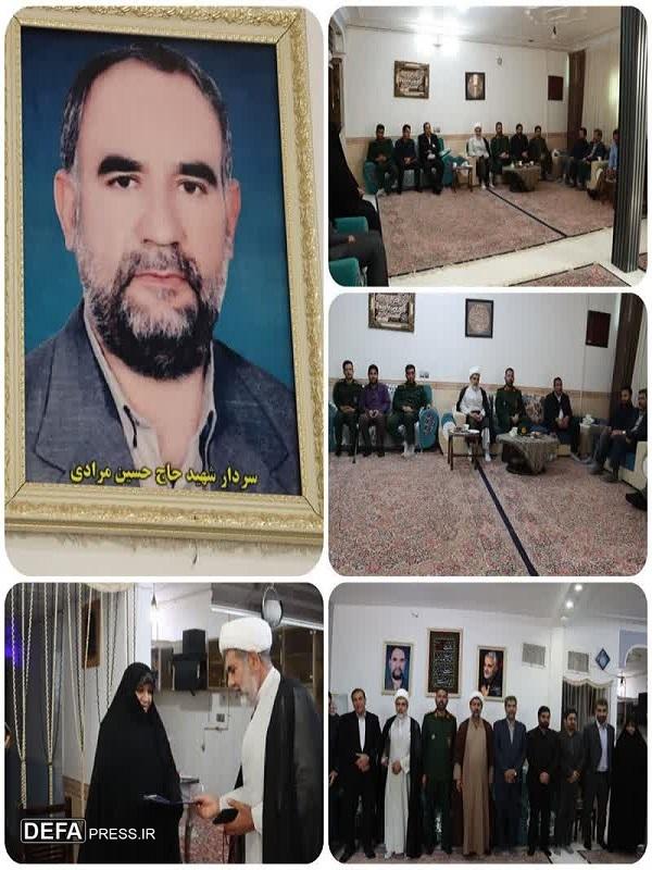 تجدید میثاق مسئولان بم با خانواده شهید «حسین مرادی»+تصویر