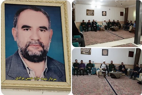 تجدید میثاق مسئولان بم با خانواده شهید «حسین مرادی»+تصویر