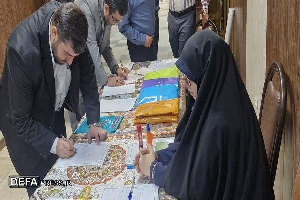 استقبال اساتید و مسئولان دانشگاه‌های همدان از عضویت در کتابخانه تخصصی دفاع مقدس