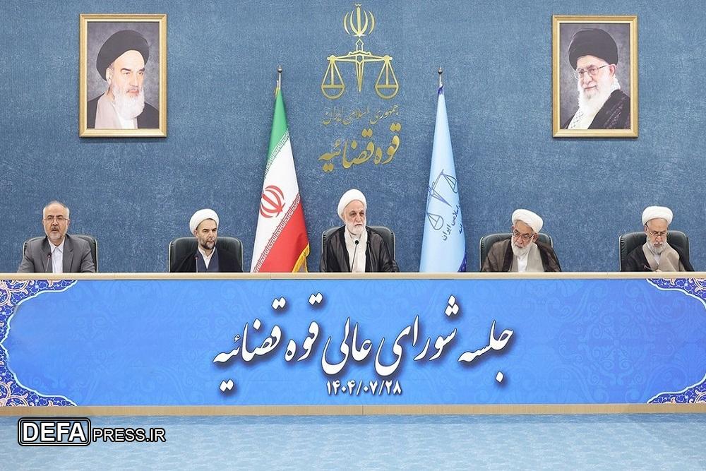 راهبرد دستگاه قضایی برخورد قاطع با اشرار، تروریست‌ها و سارقین مسلح