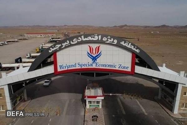 همکاری میان زنان ایران و افغانستان در بخش‌های مختلف
