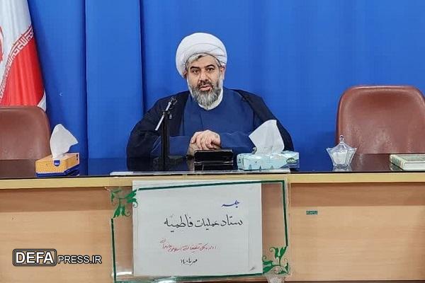 درس‌های مکتب فاطمیه روحیه مقاومت را در جامعه تقویت می‌کند