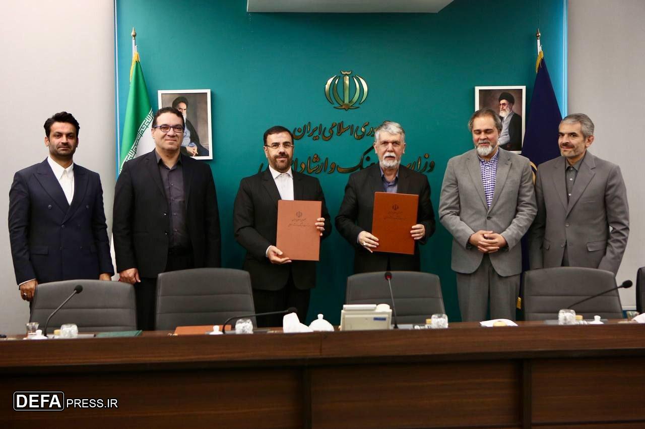 تفاهمنامه برگزاری «جشنواره جهانی فیلم فجر» در استان فارس امضا شد