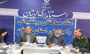 اعزام ۲۳ هزار دانش‌آموز لرستانی به راهیان نور