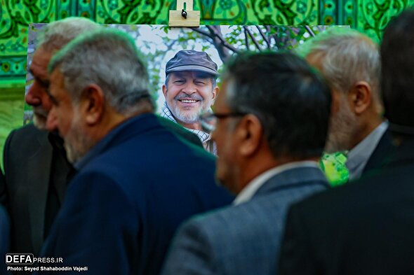 مراسم بزرگداشت سردار علیرضا افشار