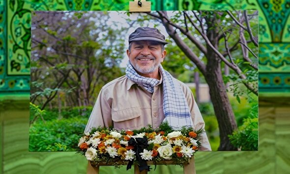 فیلم/ آیین بزرگداشت زنده یاد سردار علیرضا افشار