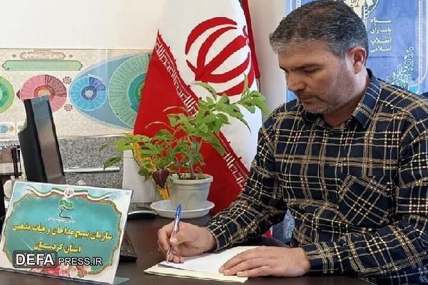 دوره توانمندسازی مسئولان کانون‌های بسیج مداحان کردستان در مشهد برگزار می‌شود