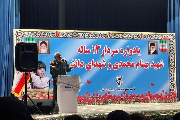 برگزاری مراسم گرامیداشت سردار شهید «بهنام محمدی» در مسجدسلیمان