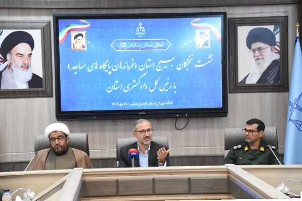 دستگاه قضایی در دفاع از اصول دینی قاطع است