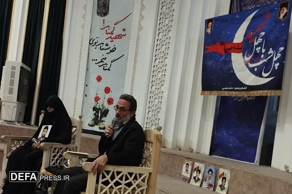 برگزاری آیین گرامیداشت شهید زینال‌زاده در میدان شهدا مشهد+فیلم