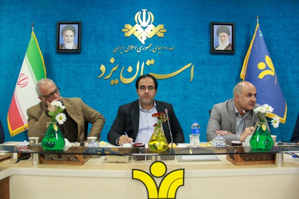 تصاویر/ نشست خبری مدیرکل صداوسیمای مرکز یزد با خبرنگاران