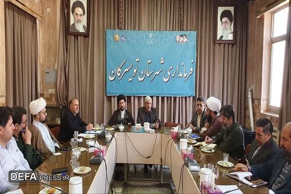 فریضه‌ امر به معروف و نهی از منکر در تقویت ارزش‌های اخلاقی و اجتماعی نقش موثری دارد