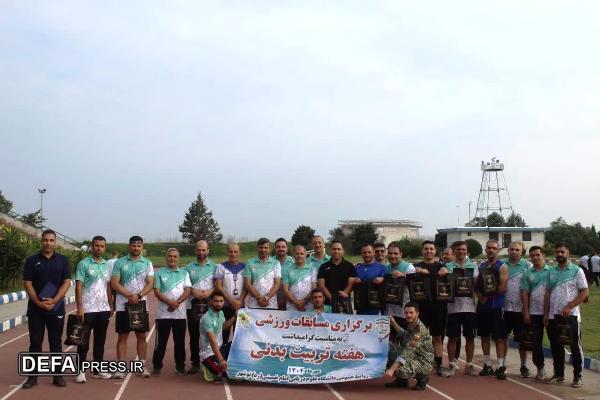 برگزاری مسابقات ورزشی کارکنان دانشگاه علوم دریایی امام خمینی نوشهر+ تصاویر