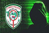 هشدار پلیس فتا درباره وقوع کلاهبرداریهای پانزی در فضای مجازی