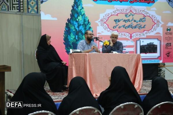 «خیمه‌ای در معراج» زیر ذره‌بین روایت‌های پنهان دفاع مقدس نقد شد