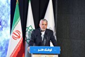 صالحی: امانتدار میراث گرانبهای «فرشچیان» هستیم