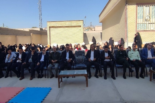 برگزاری جشنواره فرهنگی ورزشی «دختران آفتاب» در لنده