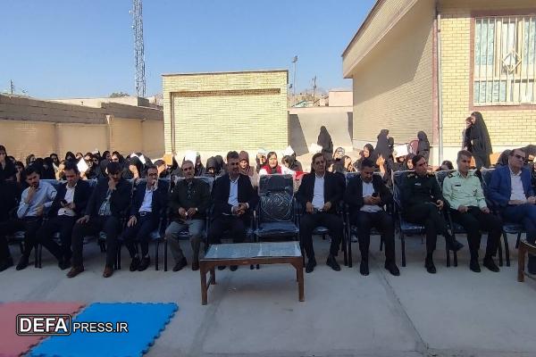 جشنواره فرهنگی ورزشی «دختران آفتاب» در لنده