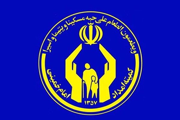 رشد 2 برابری البرز در جمع‌آوری صدقات سنتی و الکترونیکی نسبت به میانگین کشوری