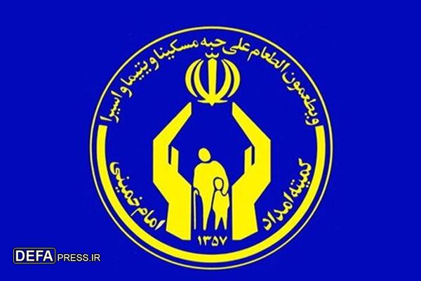 رشد 2 برابری البرز در جمع‌آوری صدقات سنتی و الکترونیکی نسبت به میانگین کشوری