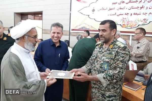تجلیل از رزمندگان ایثارگران و پیشکسوتان دفاع مقدس ایرانشهر