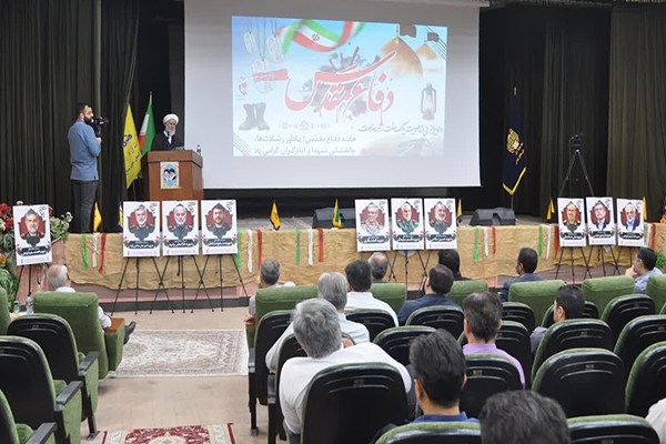 برگزاری همایش جهاد تبیین ویژه مدیران و کارکنان شرکت گاز در اهواز