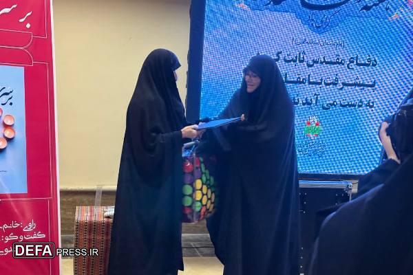 رونمایی از کتاب «بر سر سفره عهده» در موزه دفاع مقدس و مقاومت مازندران+ تصاویر