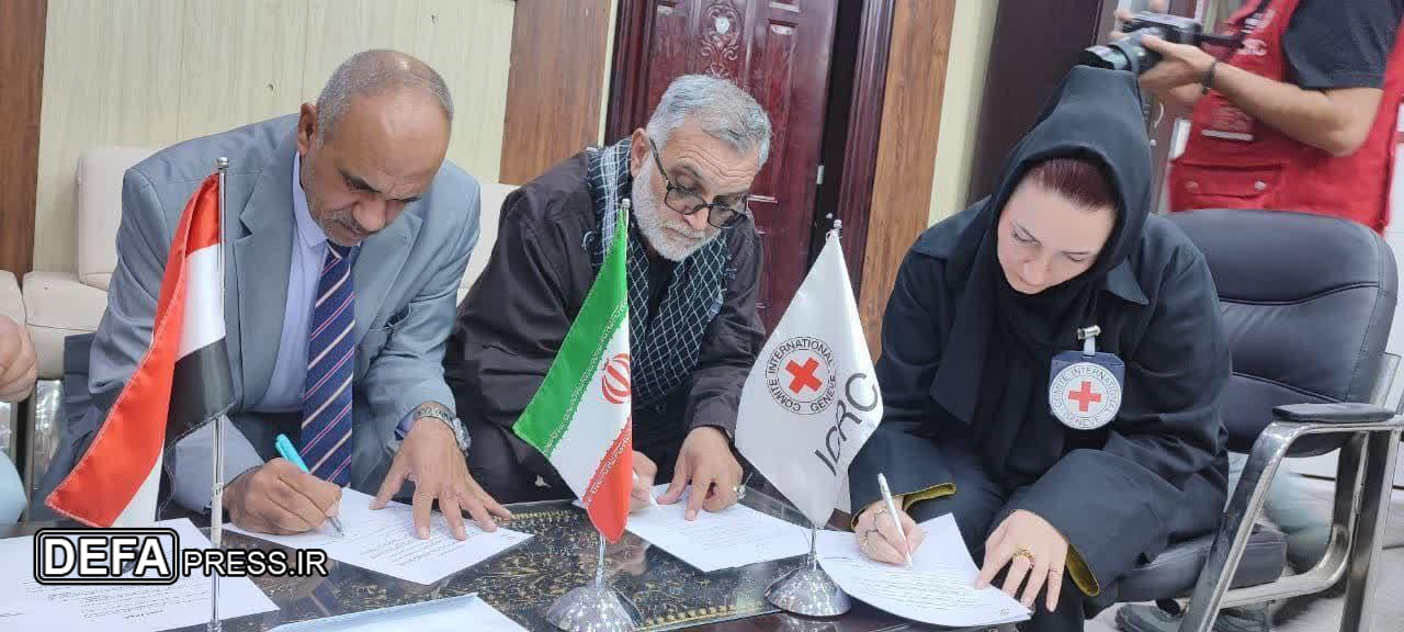 «تفحص»؛ واژه‌سازی از یک حقیقت دفاع مقدس