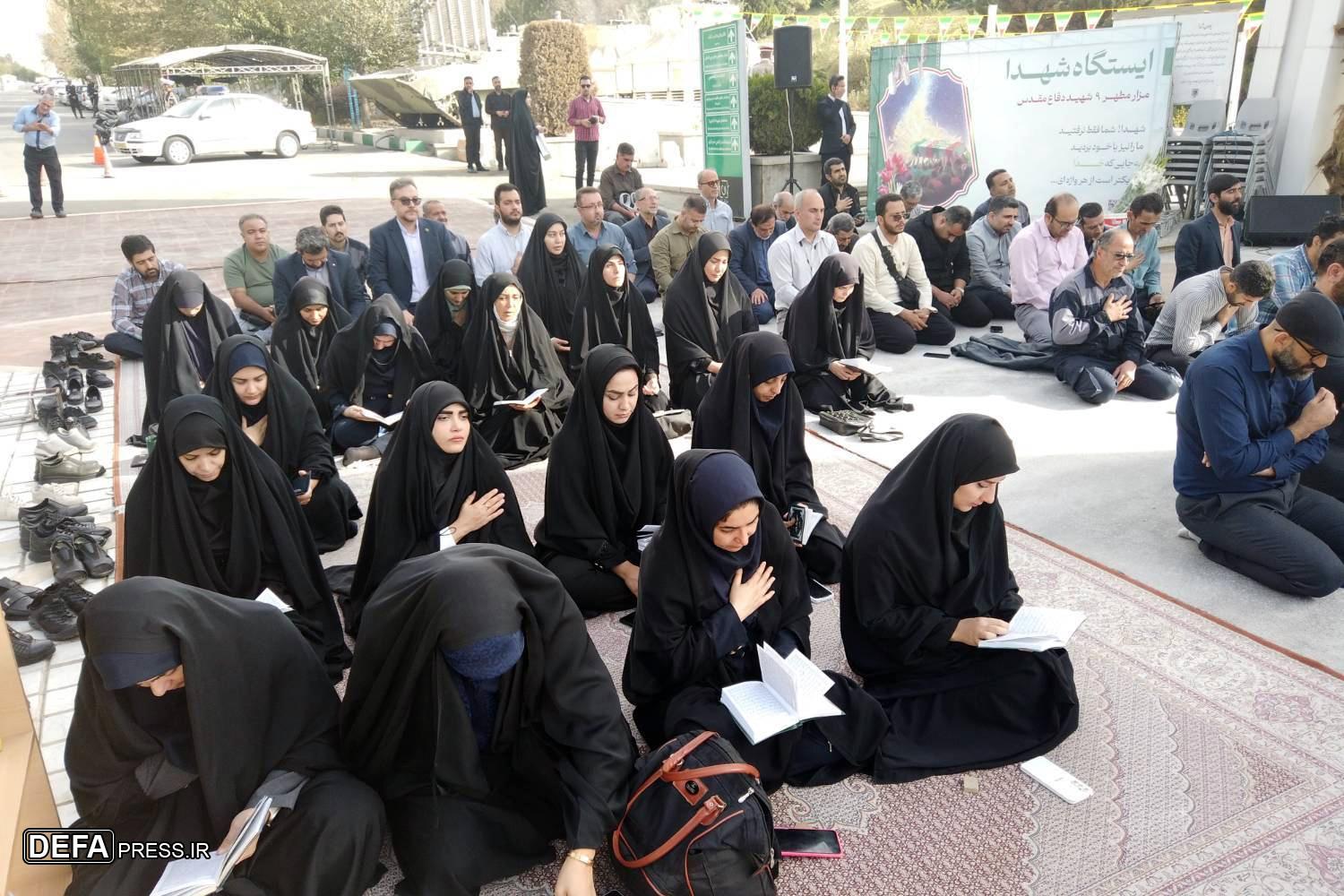 غبارروبی مزار شهدای گمنام موزه ملی انقلاب اسلامی و دفاع مقدس+ تصاویر