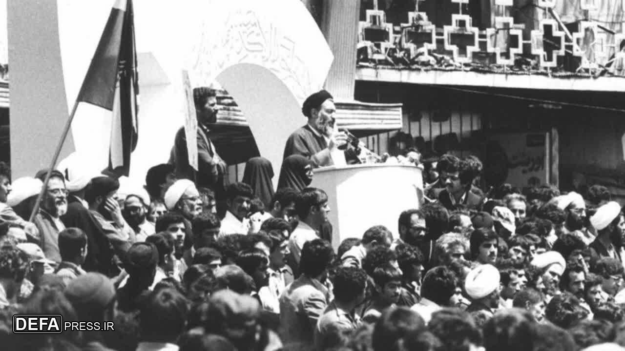 مستند «خانه کارگر» آماده نمایش شد