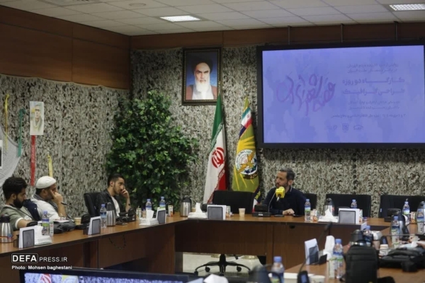 رویداد ملی «قصه شهر ایران» برگزار شد