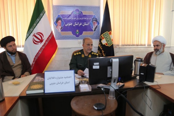 پایان اولین جشنواره افلاکیان استان خراسان جنوبی با اعلام نفرات برتر