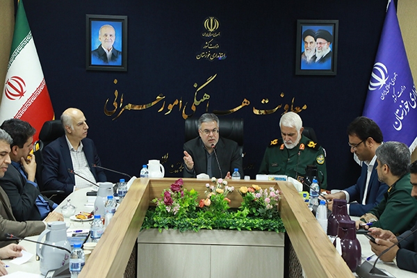 نشست هم اندیشی حوزه عمران مراکز فرهنگی و یادمان‌های دفاع مقدس در خوزستان