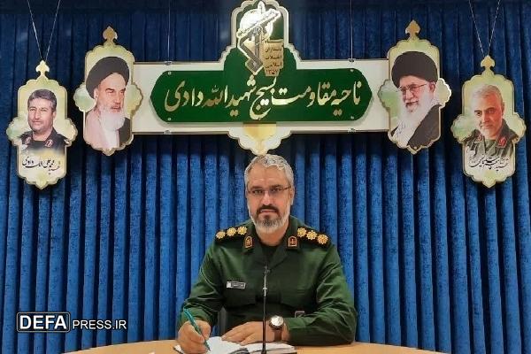 اجرای برنامه های هفته دفاع مقدس در بخش مرکزی یزد با هدف ترویج فرهنگ ایثار و شهادت