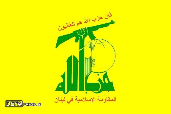 واکنش حزب‌الله به اقدام برخی کشور‌ها درباره فلسطین