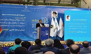 سپهوند: یکی از راهکار‌های اصلی برای تامین پایدار انرژی، توسعه انرژی هسته‌ای است