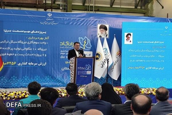 سپهوند: یکی از راهکار‌های اصلی برای تامین پایدار انرژی، توسعه انرژی هسته‌ای است