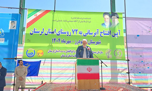 ‌وزیر نیرو: طرح‌های بزرگی در حوزه آب و برق در دست اجراست