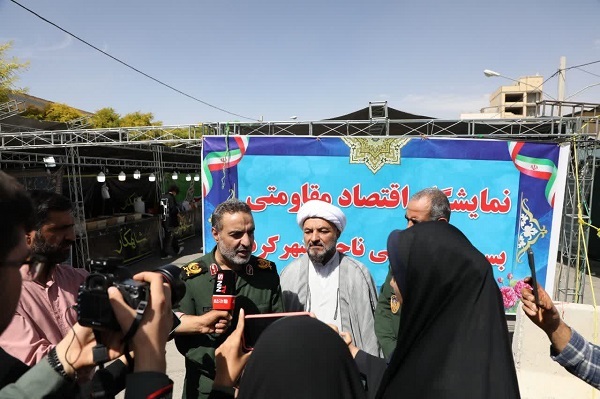 سردار زهرایی: حمایت‌های اقتصادی بسیج؛ الگوسازی و تسهیل‌گری در جهت رشد معیشت و تولید