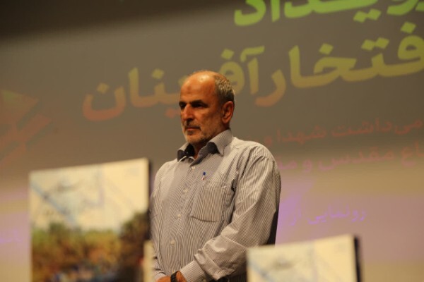 دفاع مقدس، سبک نوین مقاومت را به جهان ارائه کرد