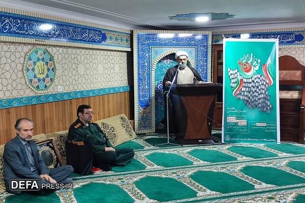 نخستین وقف هسته‌ای کشور در مازندران به ثبت رسید