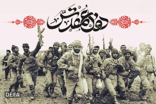 در چهارمین روز از هفته دفاع مقدس برنامه‌های مختلفی در کردستان برگزار شد