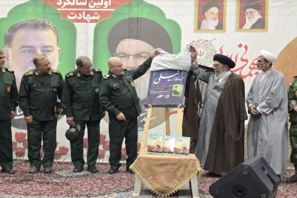 مراسم «میهمانی لاله‌ها» در گلستان شهدای اصفهان برگزار شد